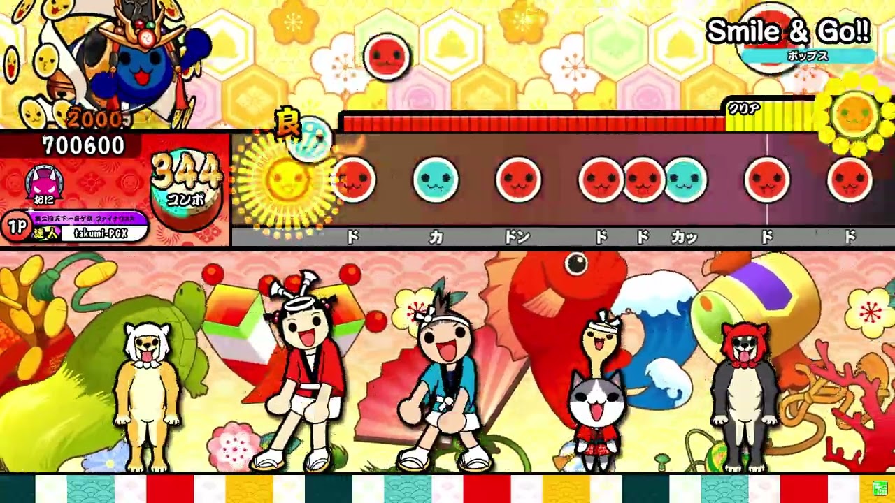 【太鼓の達人ニジイロver.】Smile & GO!!/不知火フレア