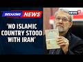 Khamenei S Close Ally Iran S Ali Larijani No Islamic Country Stood With Us They Must Pick A Side 