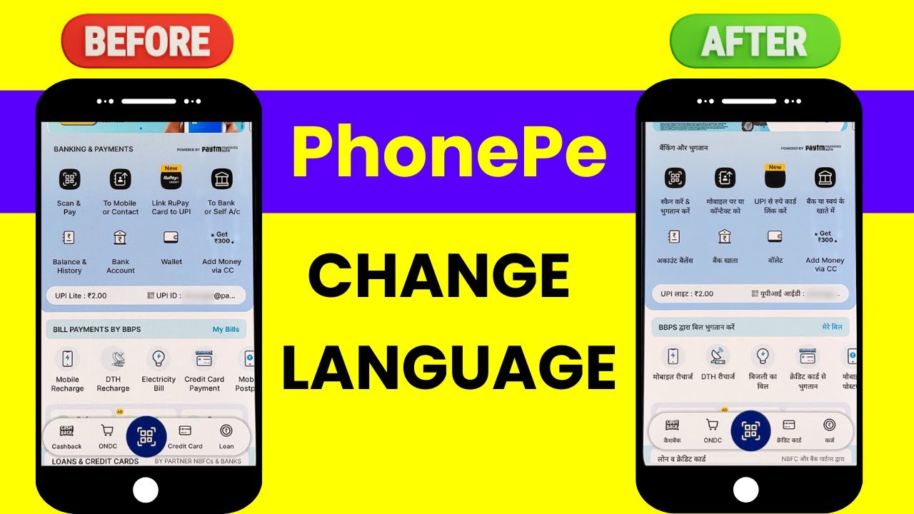 How to Change Language in PhonePe Application - Language Settings in ...