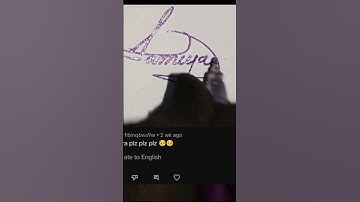 Lamiya name art signature style. L letter signature in different styles. #signature #ytshorts