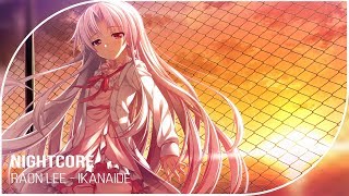 Download Lagu Nightcore - Ikanaide「 CV. Raon Lee 」 MP3 Download Lagu Nightcore - Ikanaide「 CV. Raon Lee 」 MP3