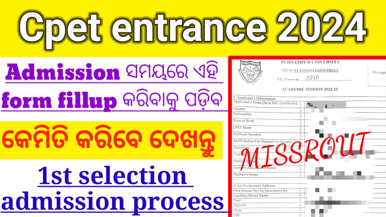 cpet pg admission form fillup process 2024|Pg form fillup 2024 |Cpet expected cutoff 2024‎@missrout