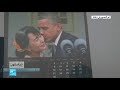 بورما الانقلاب العسكري نتيجة للمفاوضات والتنازلات