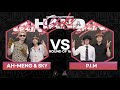 Ahmeng  sky vs pim hiry  miyoo  round of 16  hand shake locking battle vol6