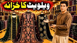 Pakistan’s Biggest Velvet Collection | Embroidered Velvet Suits, Shawls & Winter Collection