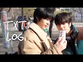 UPPUZ's Cozy Jongno Vlog❄️ | Vintage Cameras, Records, and Tea 📸🎼🌿 | TXT-LOG | TXT (투모로우바이투게더)