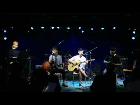 공기남,고닥 - 투정부리고 싶은데(covered by 좋은나라)