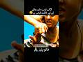 Larki apni jaan bachane ke Liye fight Karti hai 😮 movie explained in Hindi #shorts #movieexplained