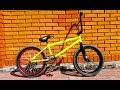 Как купить ТОП BMX за копейки?