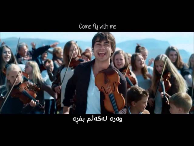 Alexander Rybak - INTO A FANTASY - | Kurdish Sub |