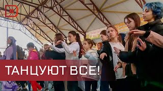 Для детей из Белгорода в Дагестане подготовили праздничную программу