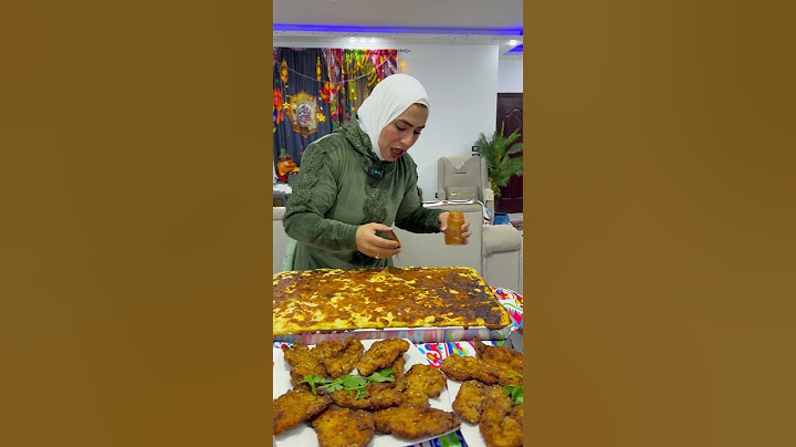 شوفو حصل ايه
