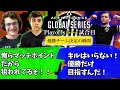 【ALGS Playoffs 5～7試合目】TSM絶叫！優勝チームの決定の瞬間・・・。【Apex】【日本語字幕】