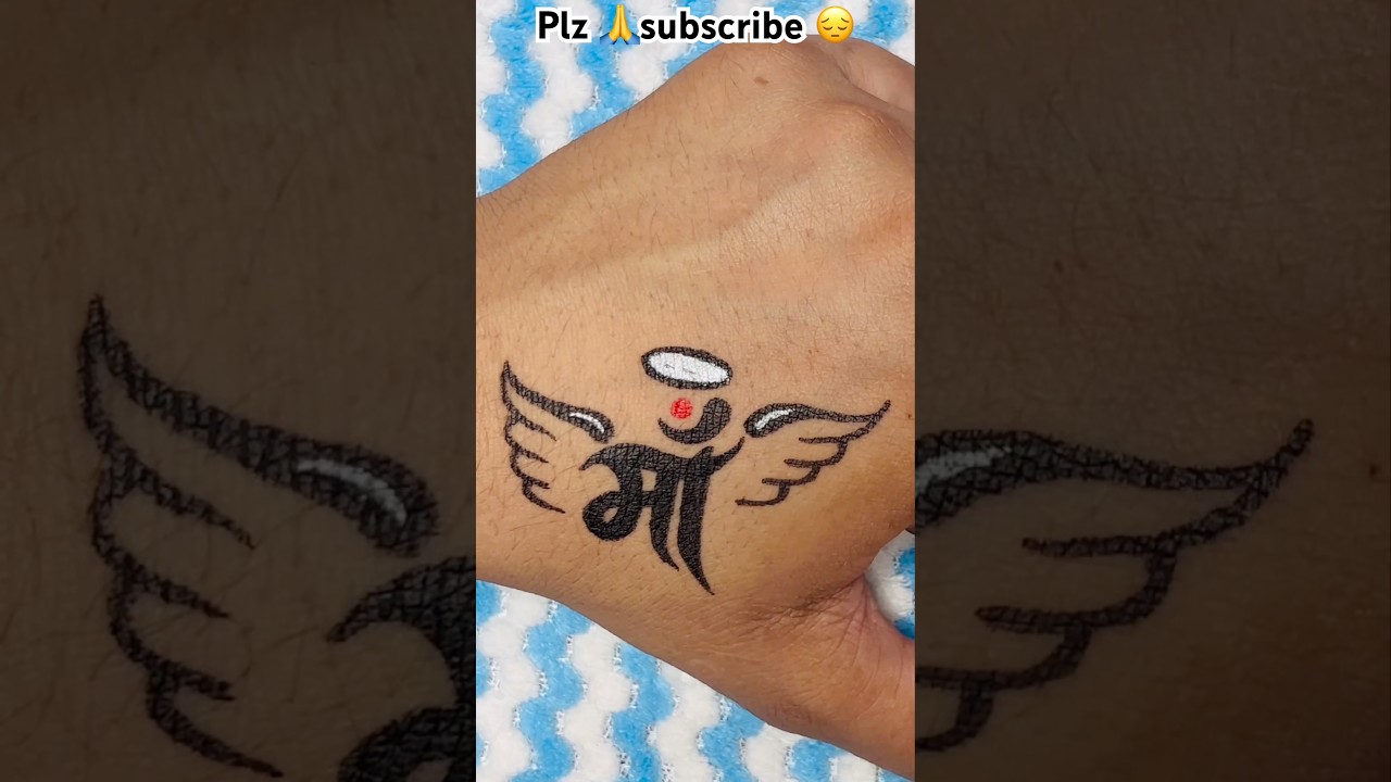 Mom Tattoo Design ❤✨ 