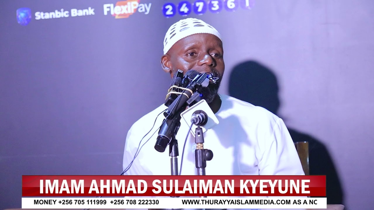 KITAABU ZAKAH | EKITABO EKYOGERA KU ZAKAH