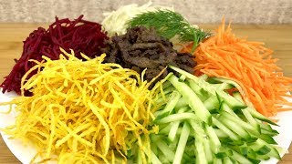 Chafan salad is delicious and festive. Salad for any holiday.