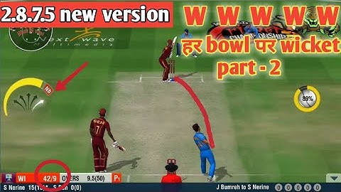 How to Get Wickets in Wcc2 Bowling Tricks [Version- 2.8.7.5] bhai ki vani
