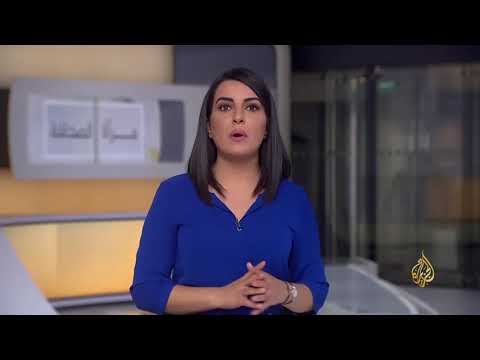 مرآة الصحافة 📰