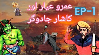 Video Download