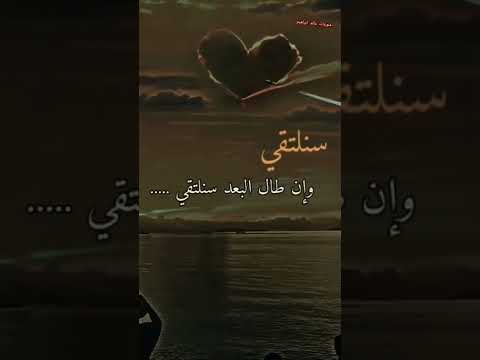 حنيت يا ضحكة عمري