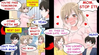картинка: [Manga Dub] Моя подруга детства заставила меня пойти с ней на свидание, но это оказалось свидание...