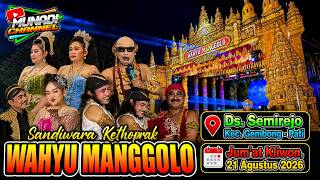 Live streaming Ketoprak Wahyu Manggolo Ds Semirejo Gembong Pati