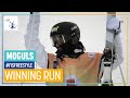 Perrine Laffont | Moguls | Idre Fjäll | 1st place | FIS Freestyle Skiing