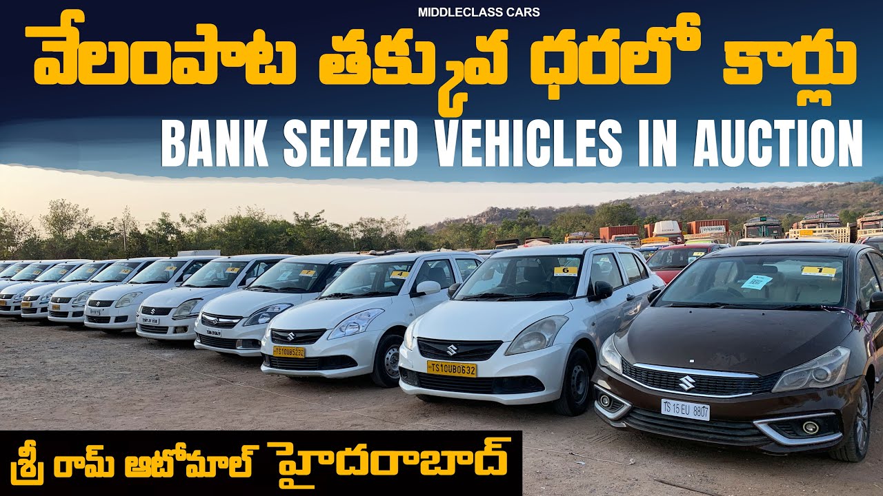 3 To 4 Lakhs Maruti Swift Dzire, Ciaz, Swift Dzire Tour Taxi Plate