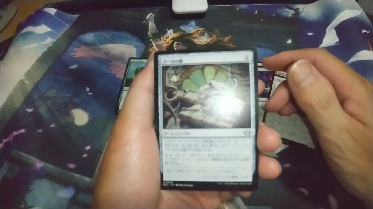 ローウィンの昏明 来年はローウィンの昏明とストリクスヘイヴンに期待したいMTGな記事 Night　未開封 Draft マジック：ザ・ギャザリング