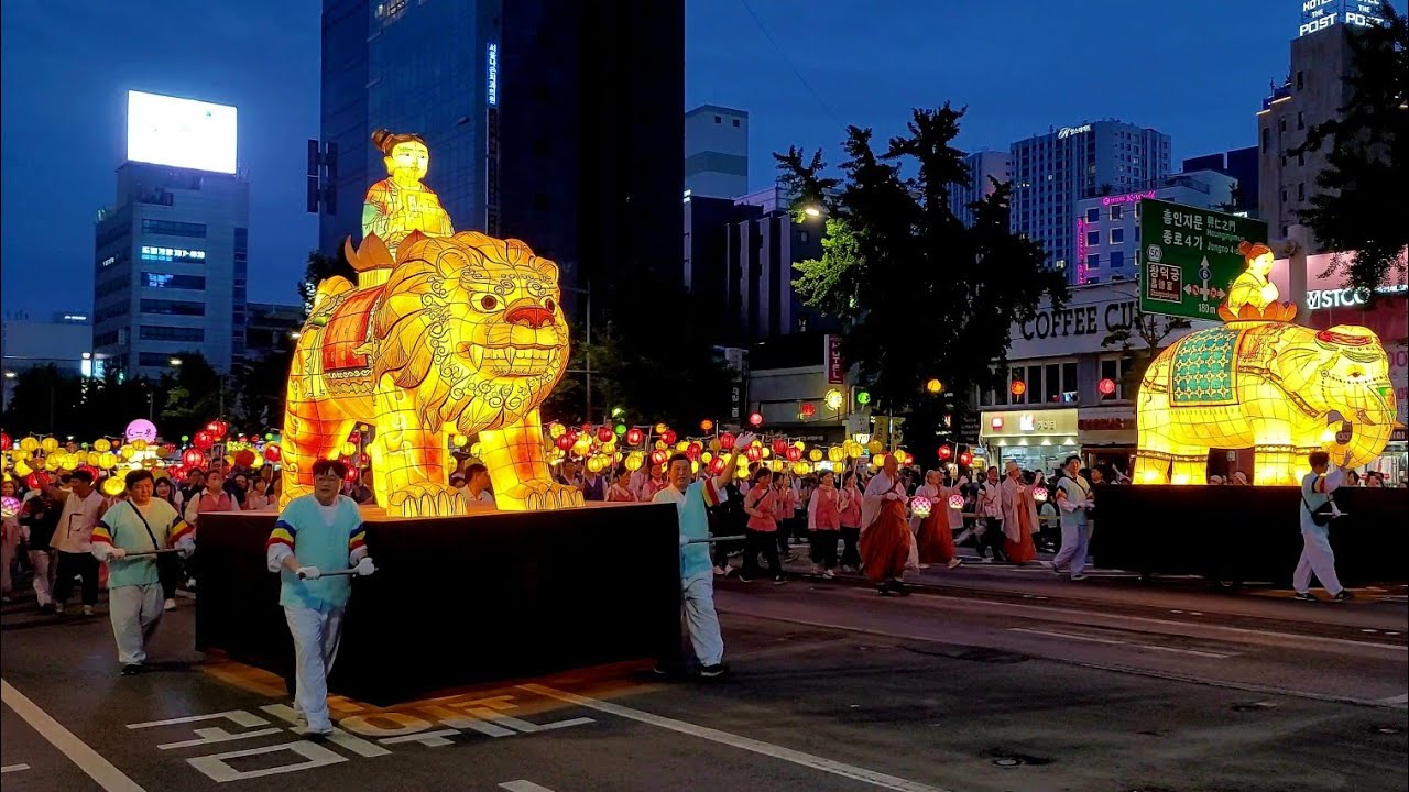 4K UHD/ 𝗦𝗘𝗢𝗨𝗟 Lotus Lantern Festival 🪷Yeondeunghoe Parade 2023