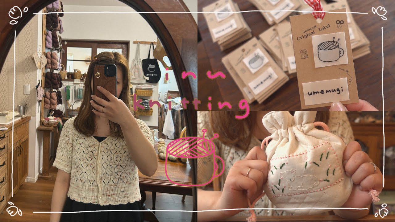 サマーカーディガン編みました🧶/新色手染め糸名前発表🎊