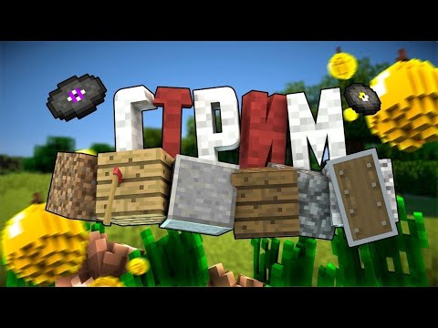 УБАШИМ В МАЙНКРАФТ ПО СЕТИ ПРЯМОЙ ЭФИР !!!