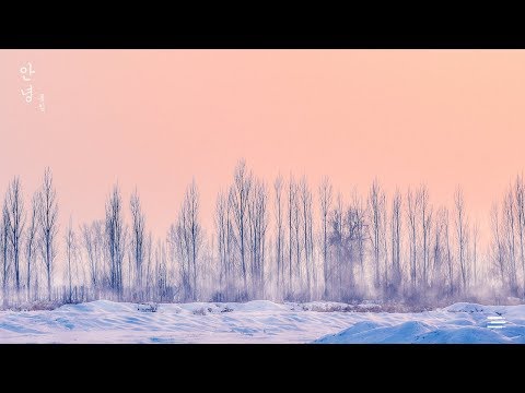 폴킴 (Paul Kim) - 안녕 (<strong>So</strong> Long) Piano Cover | 호텔 델루나 (Hotel Del Luna) <strong>OST</strong>