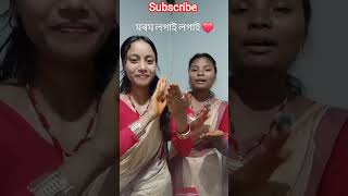 Morom Logai#shorts #status #viralreel #hit#trending #song#zubeengarg #zubeen#video
