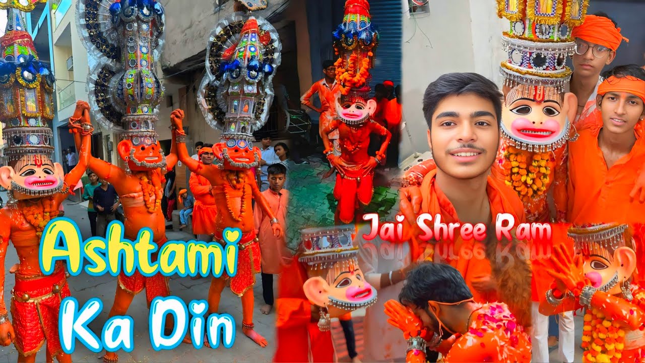 Ashthmi Ka Din 🕉️🙏🏻  | ft Shiya Ram Bhagat Hanuman Sabha (1 Day) 🙌🏻❤️