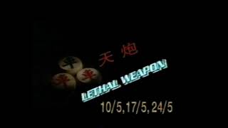 Tvb Pearl Lethal Weapon Version 2