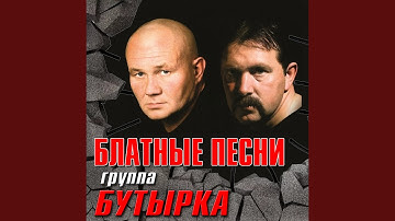Thumbnail of Запахло весной