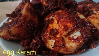 గుడ్డు కారం ఇలా చేయండి వేడివేడి రైస్ లోకి సూపర్ గా ఉంటుంది egg Karam recipe