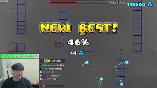 Nullscapes 46%(...) 프로그레스 영상