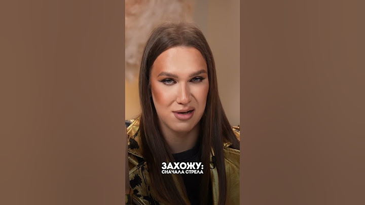 Оскар макияж. «Надо брать» с Алексеем Жидковским