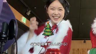 喧嘩したままのクリスマス:싸울래 - 𝗺𝗲𝗲𝗻𝗼𝗶[日本語字幕/和訳]