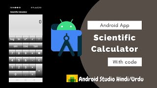 Scientific Calculator App with Complete Source code Android Studio (Hindi / Urdu) screenshot 1
