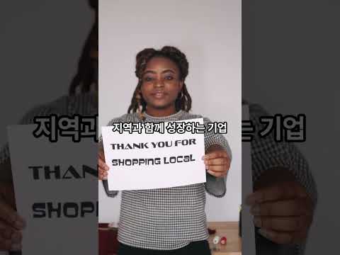 2026년 사장님들이 반드시 준비해야 할 변화 3가지