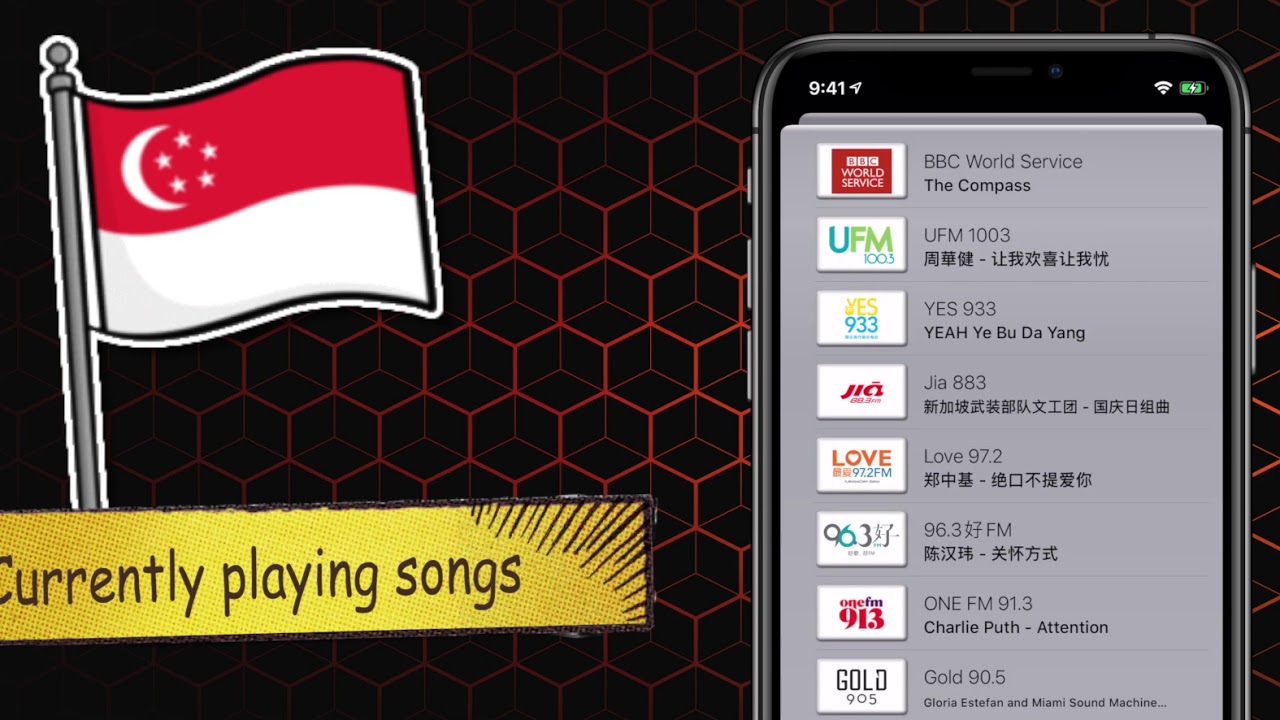 SG Radio - App Preview