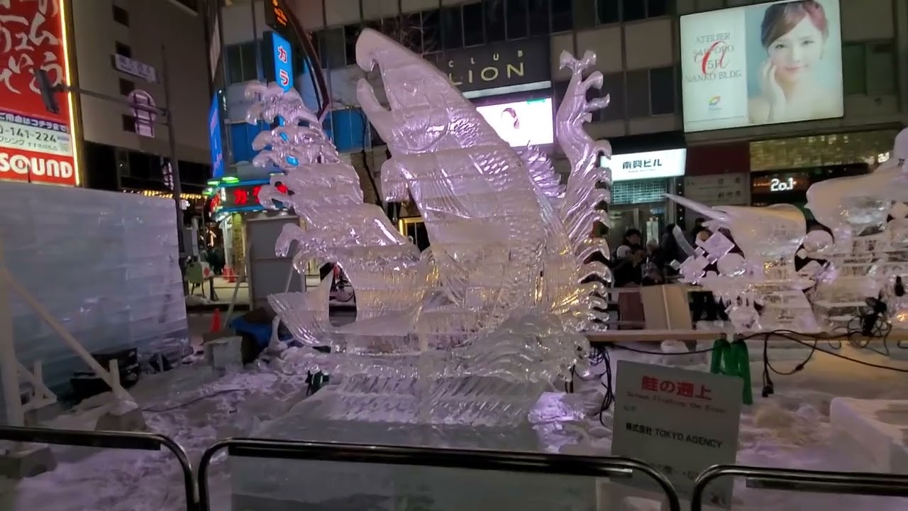 ２０２６さっぽろ雪まつり　すすきの会場　すすきのアイスワールド2026　ＡブロックとＢブロック　左周り