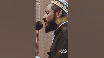 سورة الفاتحة