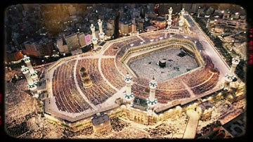 محاكاة للشيخ ماهر المعيقلي من سورة الأعراف