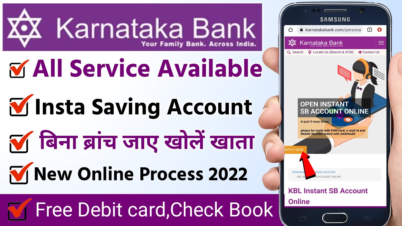 Karnataka Bank Saving Account Karnataka Bank Zero Balance Account Opening Online 2022 YouTube