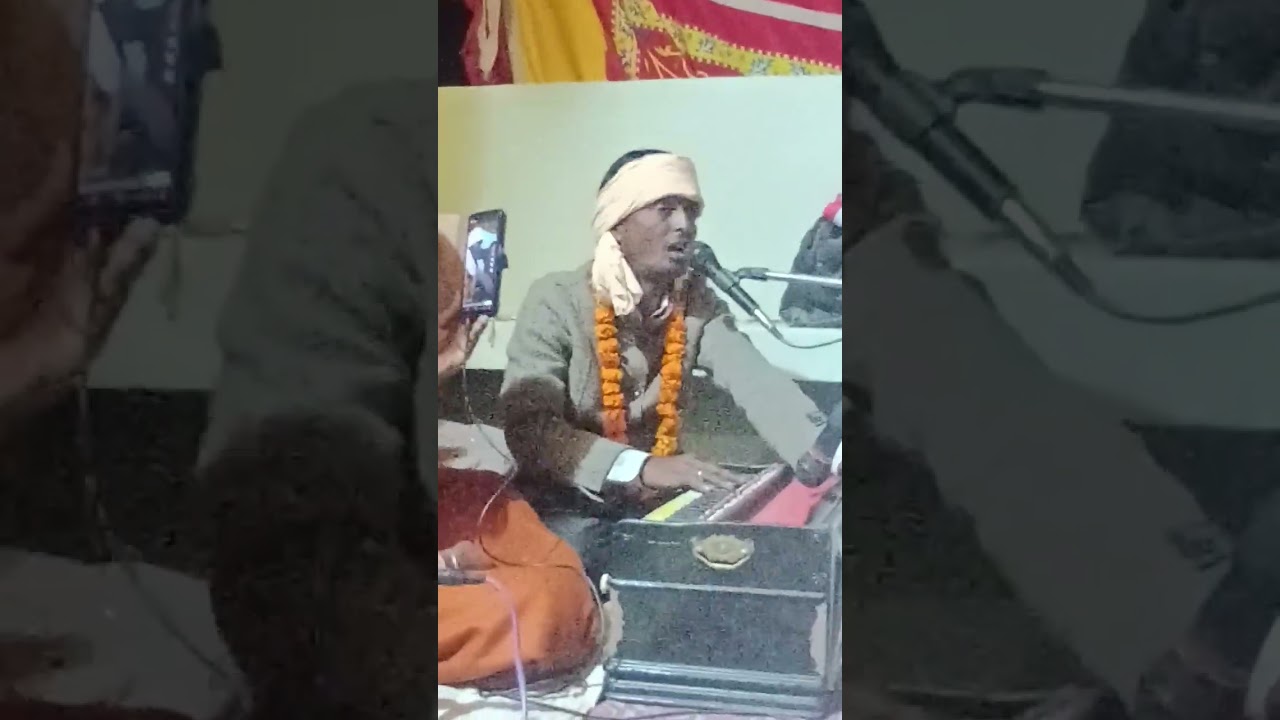 Balak Nath ji dhirera station Gurudev jeera Kaun Kariye bakhan bhajan