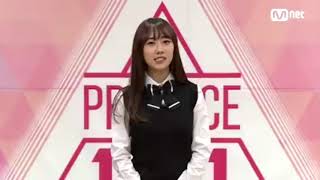 Produce 101 Blessing Ent (블레싱) Bang Joonhee (방준희) Introduction Video